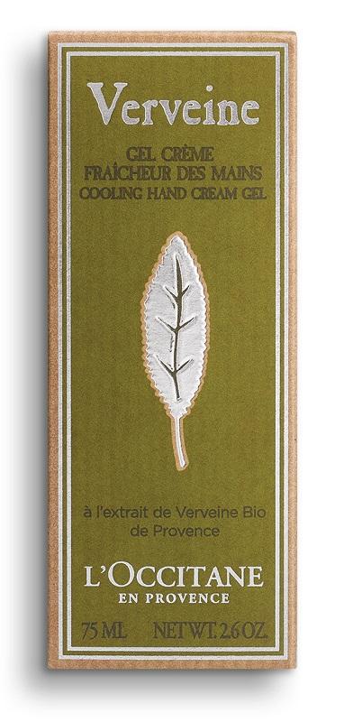 Verbena Crema Idratante per Mani al Profumo di 75 ml