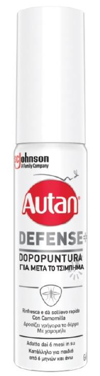 Autan Defense Dopopuntura Gel Fresco Sollievo 25 ml