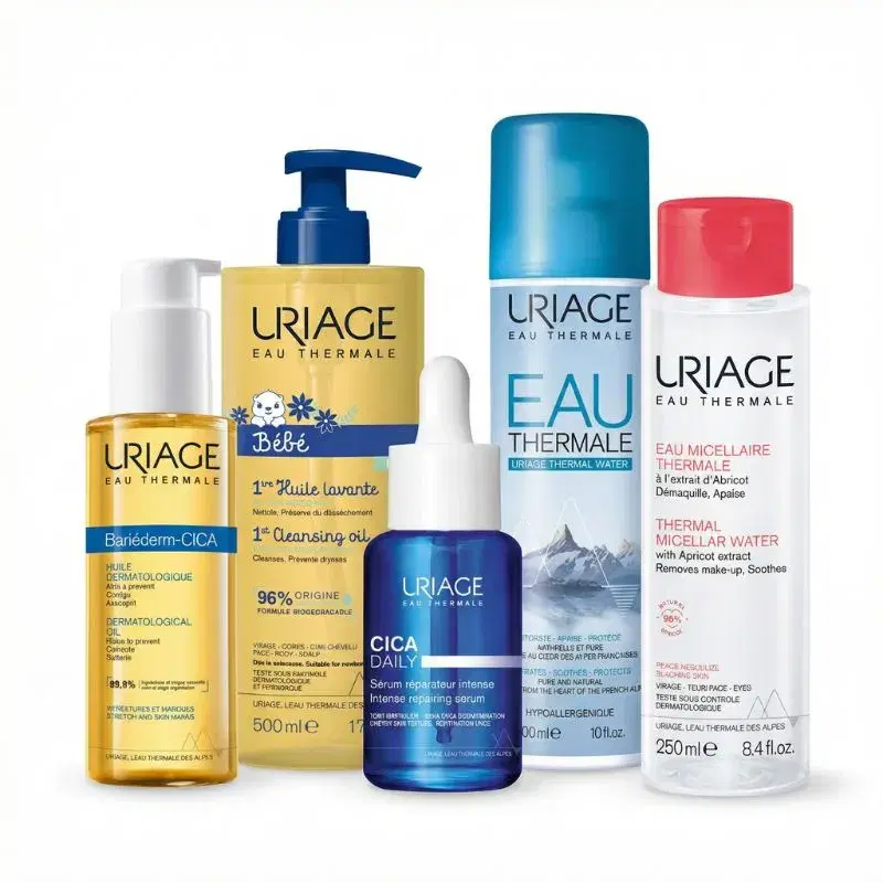URIAGE