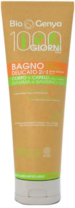 278250.jpg