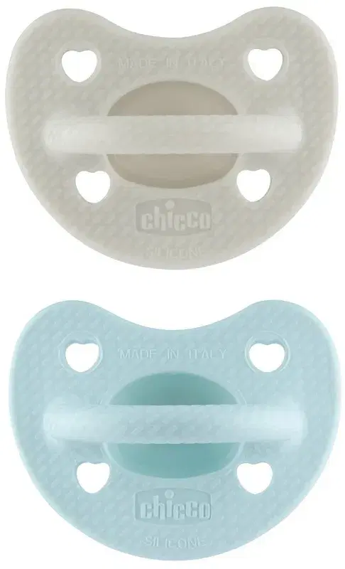 CH GOMM LUXE 6-16 BOY 2PZ