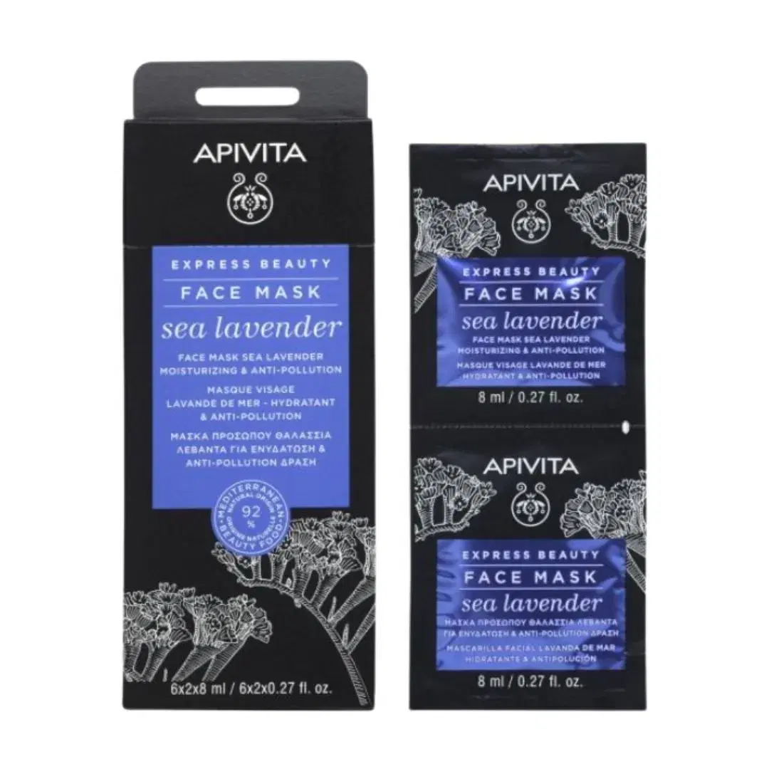 Apivita Express Beauty Maschera Viso Idratante e Anti-inquinamento 2 x 8 ml